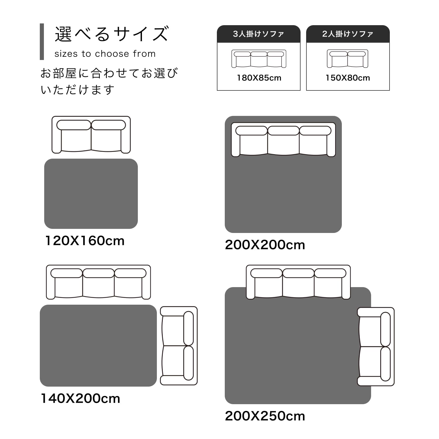 Amazon.co.jp: JOURNAL STANDARD FURNITURE: ラグ